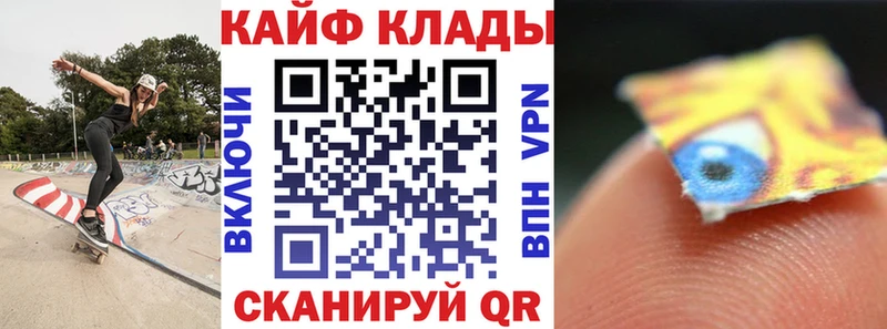 Купить закладку Нарьян-Мар Альфа ПВП Меф COCAIN