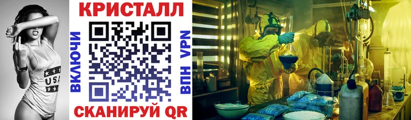 Амфетамин 98% Нарьян-Мар