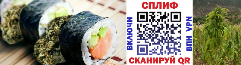 Canna-Cookies конопля  Нарьян-Мар 