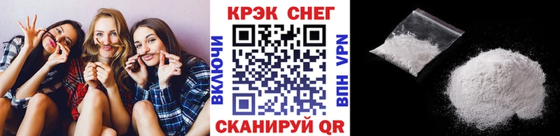 COCAIN Эквадор Нарьян-Мар