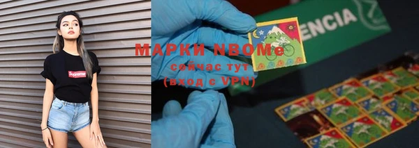 тгк Абдулино