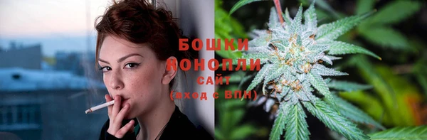 дистиллят марихуана Абаза