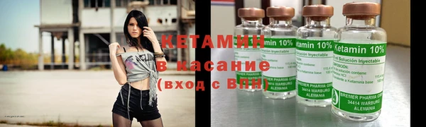винт Абинск