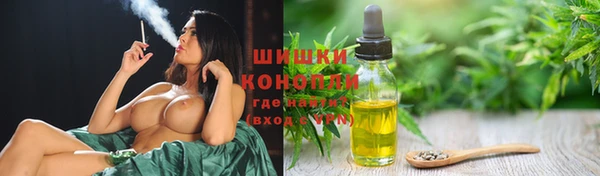 дистиллят марихуана Абаза