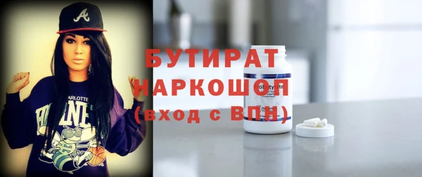 винт Абинск