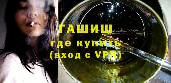 винт Абинск
