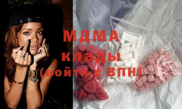 винт Абинск