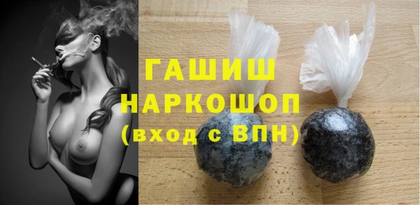 mix Алексеевка