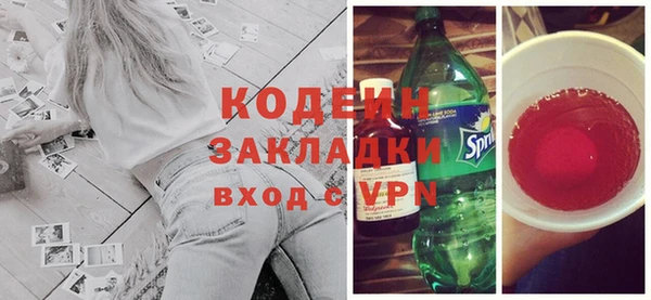 a pvp Протвино