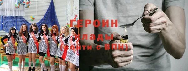дистиллят марихуана Алзамай