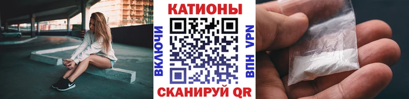 МЯУ-МЯУ 4 MMC  Нарьян-Мар 